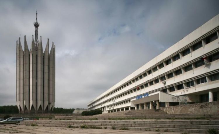 Institut robototekhniki i tekhnicheskoy kibernetiki Sankt-Peterburg Rossiya 1986