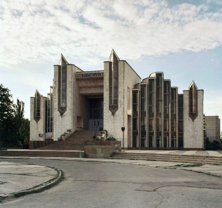 Dvorets brakosochetaniy Bishkek Kyrgyzstan