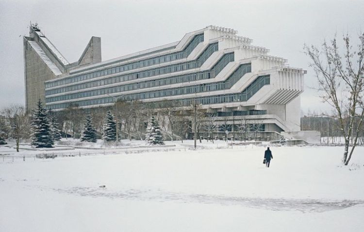 Politekhnicheskiy institut Minsk Belarus'