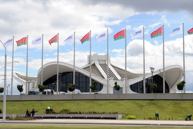 Vystavochnyy kompleks Belekspo Minsk Belarus'